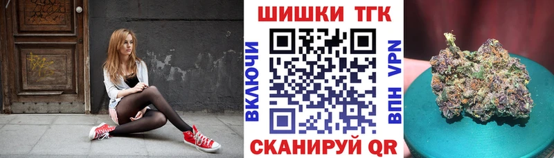 Магазины продажи наркотиков Задонск Codein Канабис Cocaine