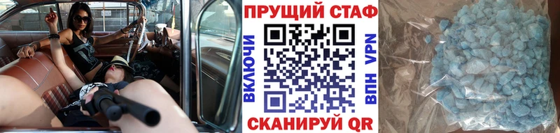 Героин Задонск
