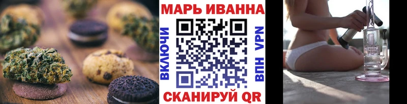 Cannafood конопля  купить   Задонск 