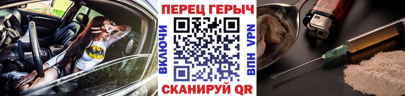ГЕРОИН Афган  Задонск 