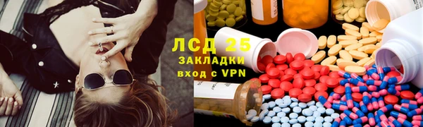 2c-b Беломорск