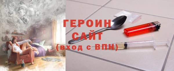 2c-b Беломорск