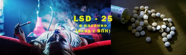 каннабис Белокуриха