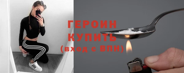 кокаин колумбия Баксан