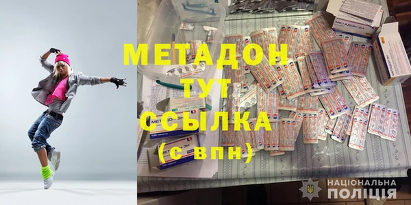 2c-b Беломорск