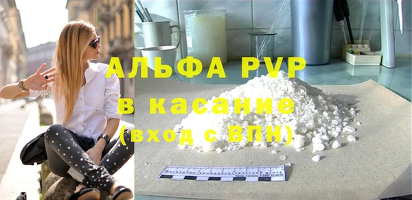 дистиллят марихуана Белоозёрский