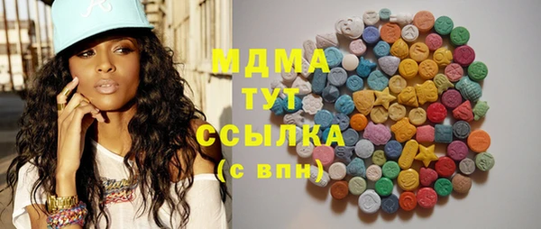 2c-b Беломорск
