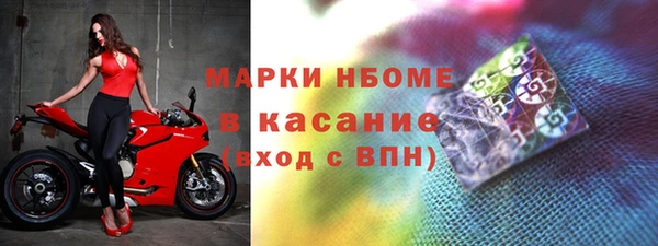 каннабис Белокуриха