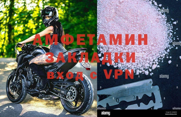 дистиллят марихуана Белоозёрский